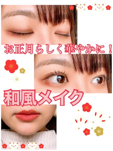 UR GLAM　BLOOMING EYE COLOR PALETTE/U R GLAM/アイシャドウパレットを使ったクチコミ（1枚目）