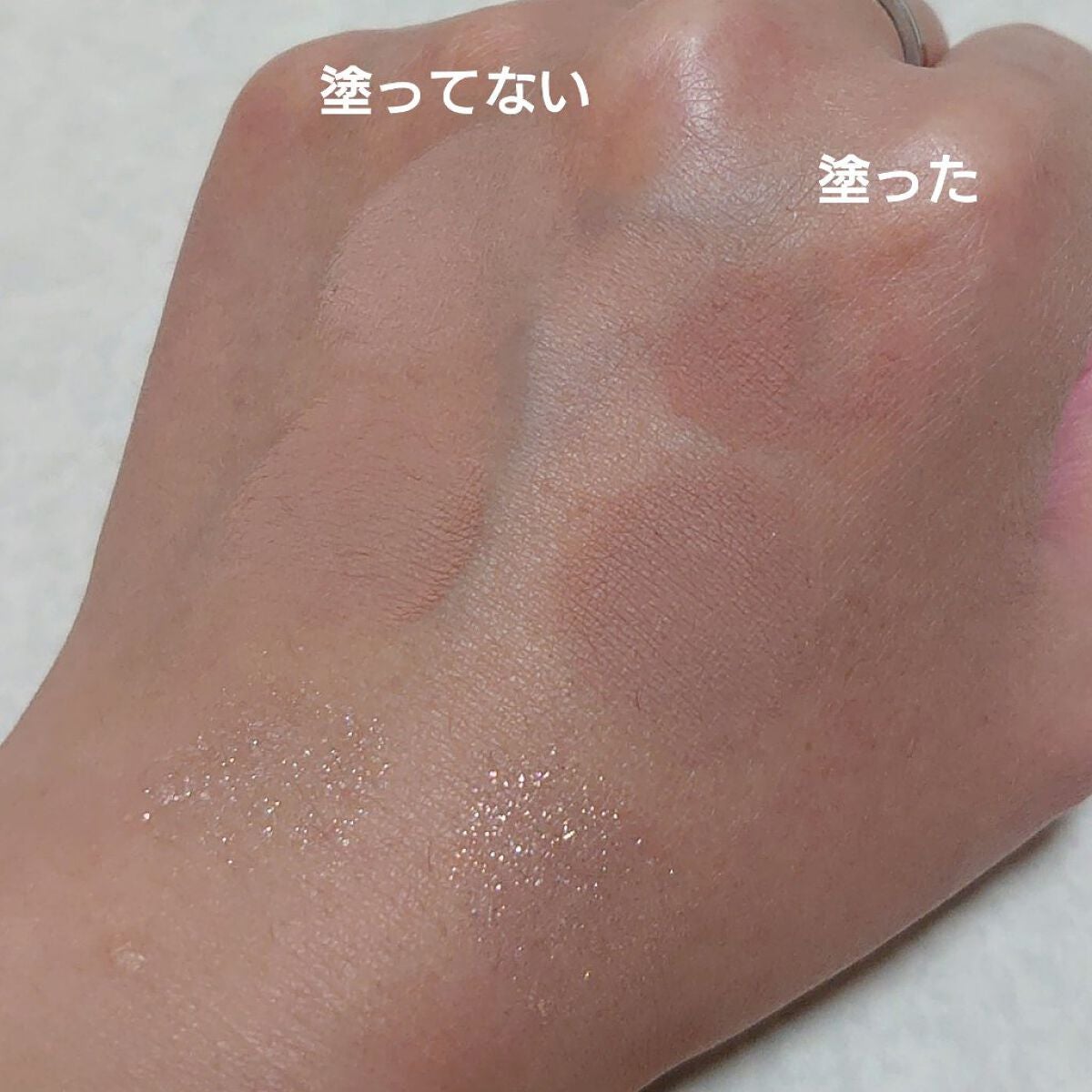 ラスティングマルチアイベース WP/キャンメイク/アイシャドウベースを使ったクチコミ(5枚目)