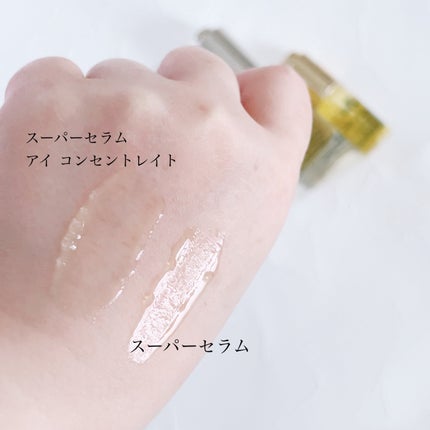 スーパー セラム/ニュクス/美容液を使ったクチコミ(5枚目)
