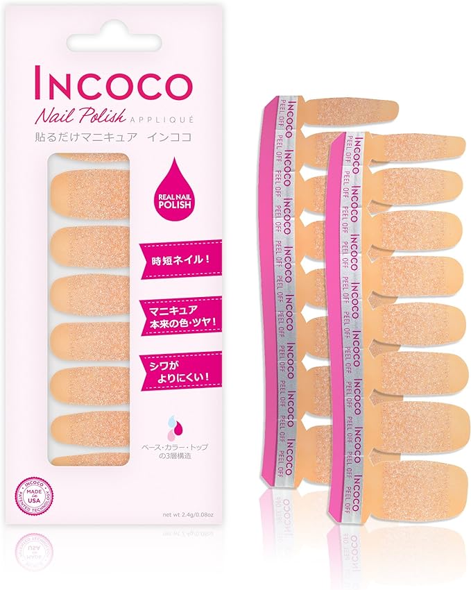 INCOCO インココ  マニキュアシート リーディングレディ (Leading Lady)