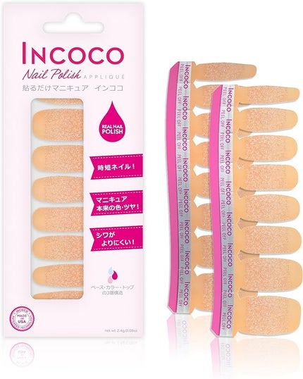 リーディングレディ (Leading Lady)