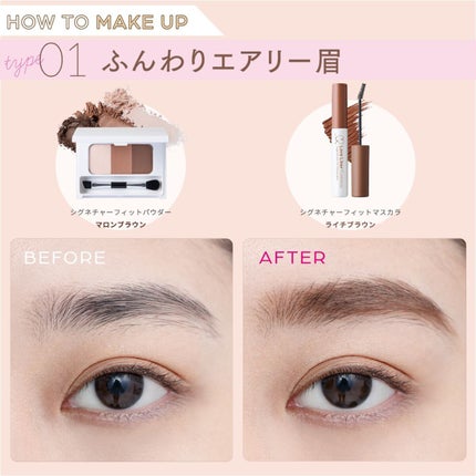 ラブ・ライナー シグネチャーフィットパウダー<アイブロウ>/ラブ・ライナー/パウダーアイブロウを使ったクチコミ(1枚目)