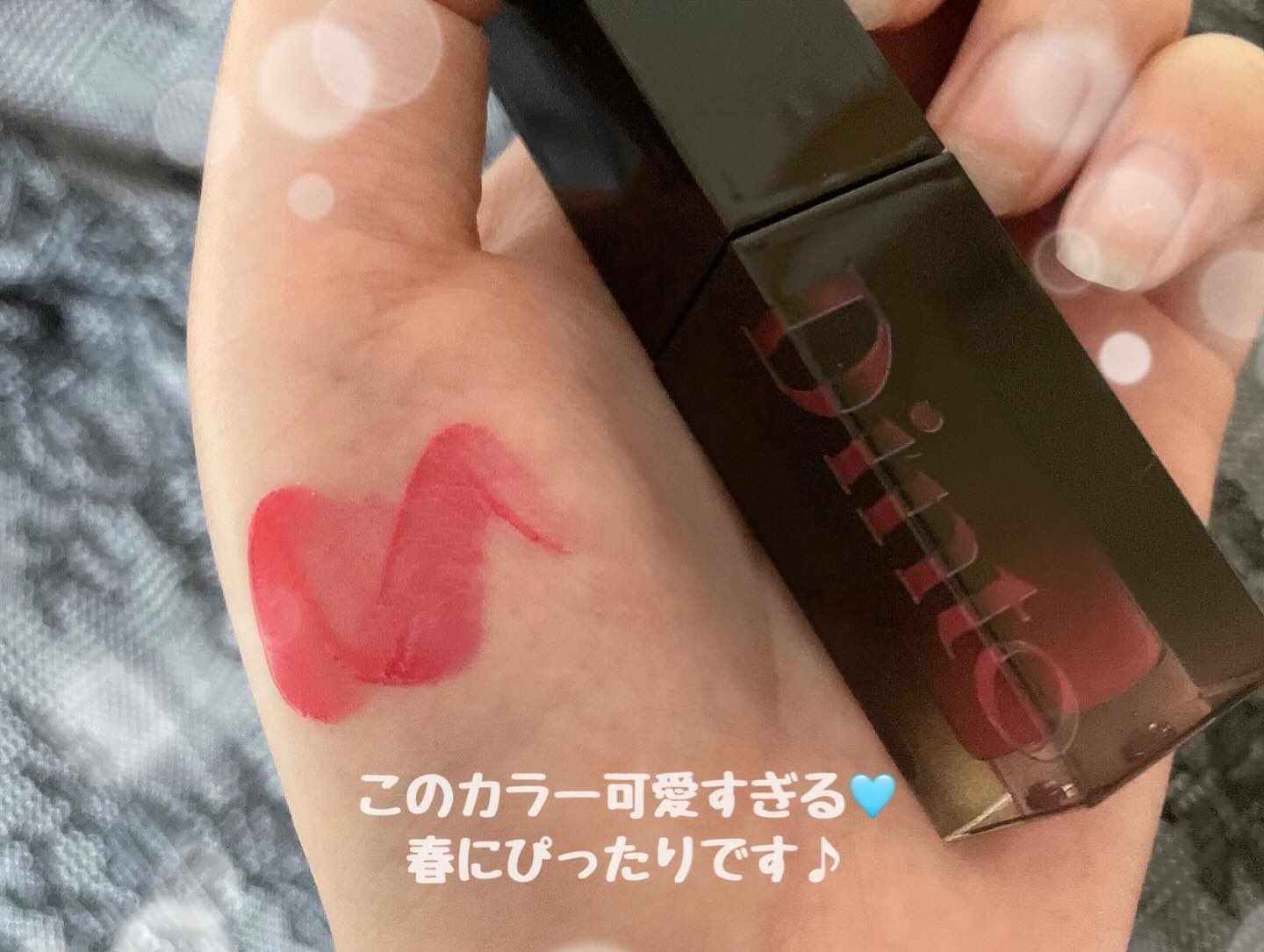 ブラーグロイリップティント/Dinto/リップティントを使ったクチコミ（2枚目）