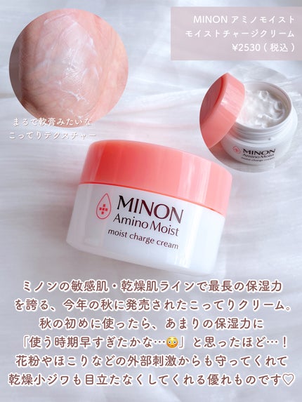 ãªããã¹ãªãŒãã³ã°ãã¹ã¯/LANEIGE/ãªããããŒã ã䜿ã£ãã¯ãã³ãïŒ5æç®ïŒ