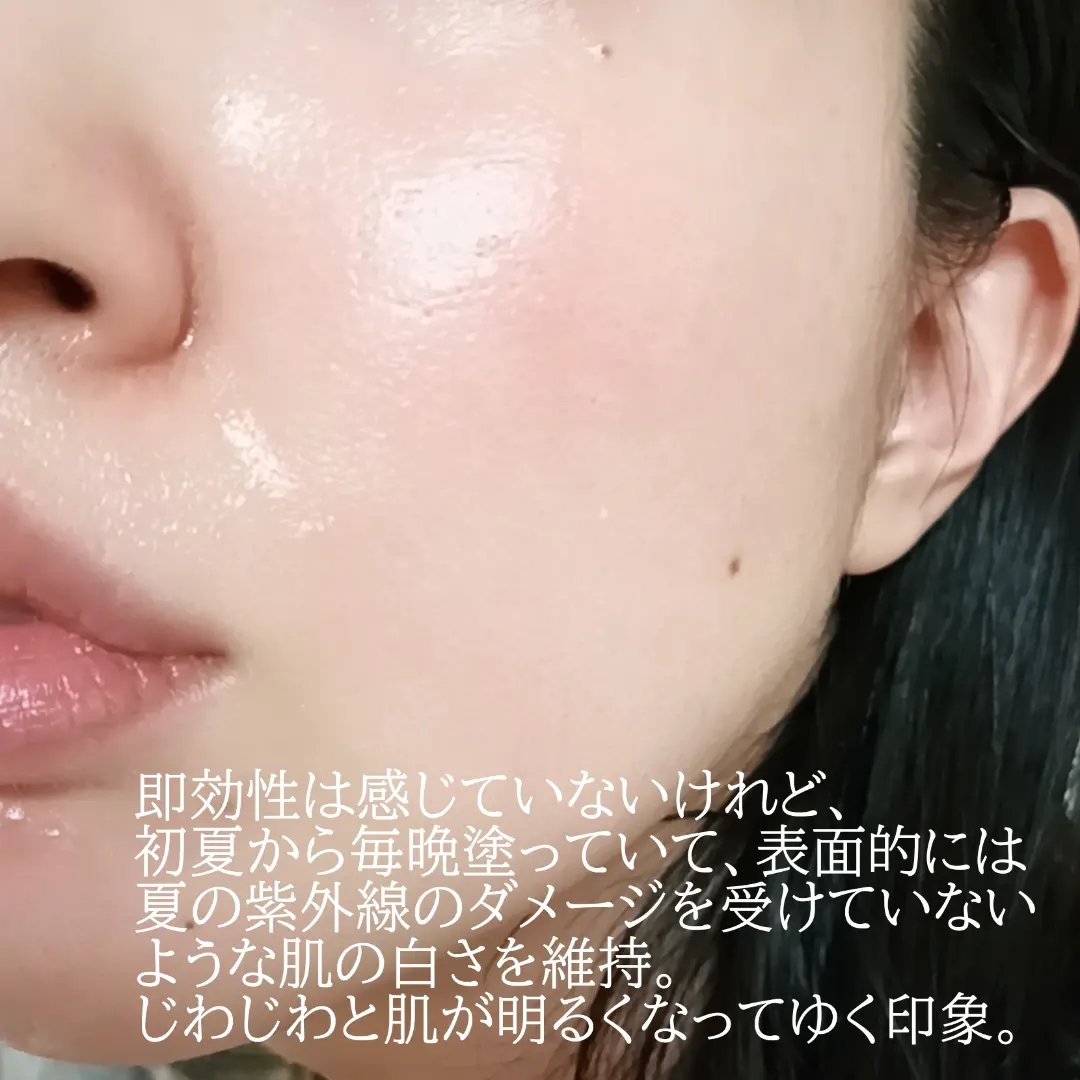 5番 白玉グルタチオンCエッセンシャルトナー/numbuzin/化粧水を使ったクチコミ（3枚目）