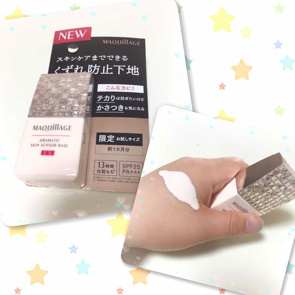 ファンデーション ブラシ 131 (専用ケース付き)/SHISEIDO/メイクブラシを使ったクチコミ(2枚目)