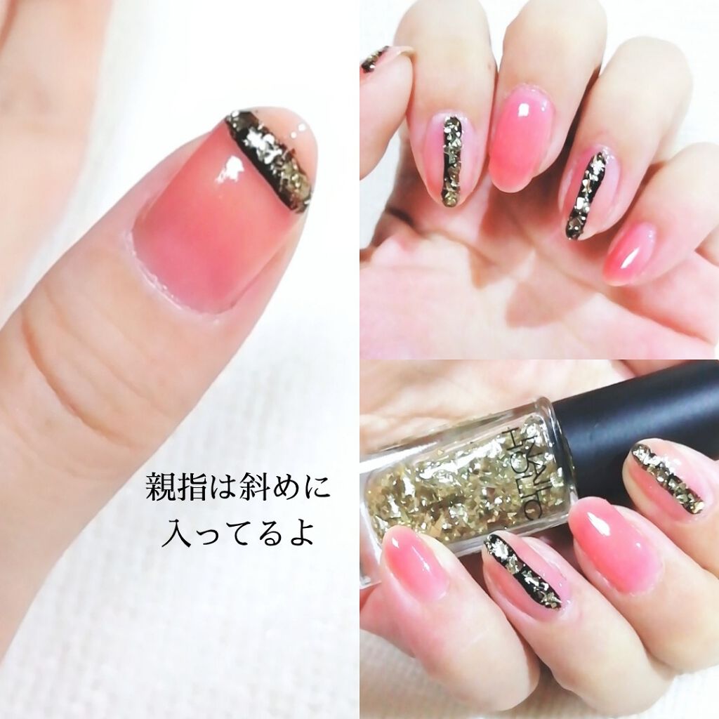 ACネイル グロッシートップコート/セリア/ネイルトップコートを使ったクチコミ（3枚目）