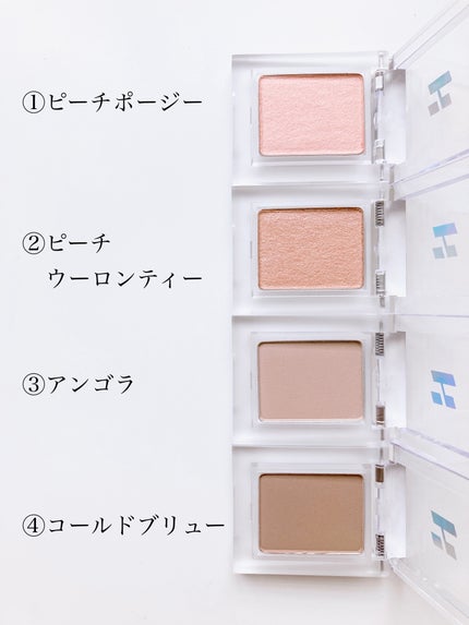 マイフェイブピースアイシャドウ/HOLIKA HOLIKA/単色アイシャドウを使ったクチコミ(4枚目)