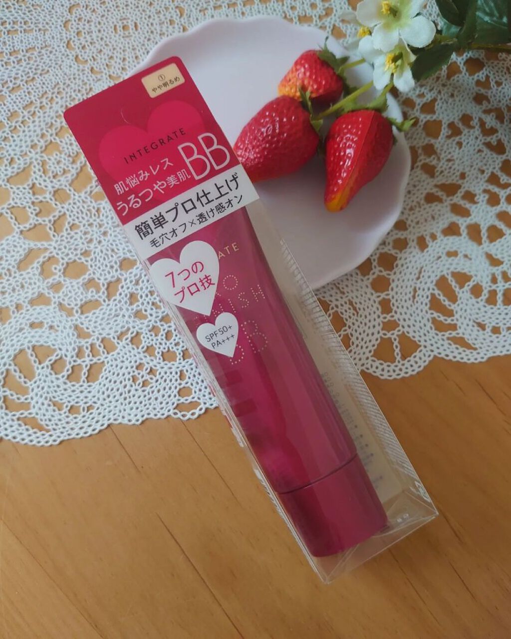 プロフィニッシュ BB 01 やや明るめ/インテグレート/BBクリームを使ったクチコミ（1枚目）