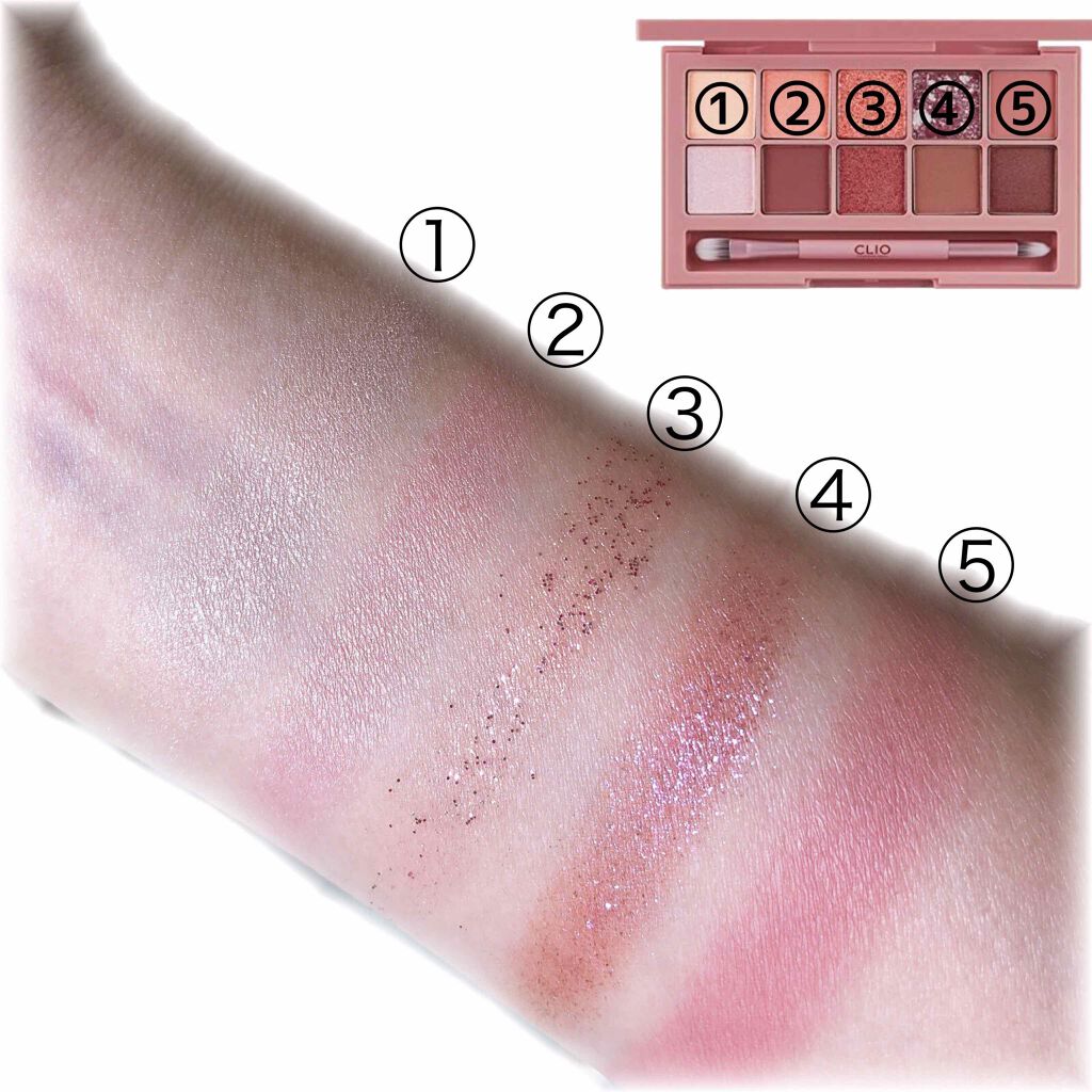 プロ アイ パレット/CLIO/アイシャドウパレットを使ったクチコミ(2枚目)