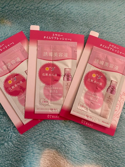 タイムリフレッシャーt/TWANY/美容液を使ったクチコミ(1枚目)