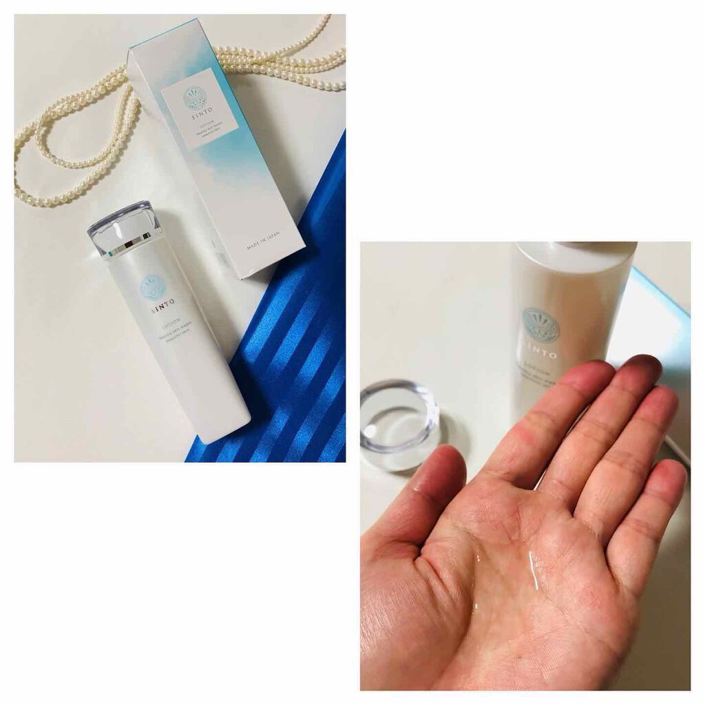 ローション/SiNTO/化粧水を使ったクチコミ(2枚目)