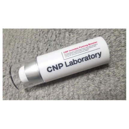 インビジブルピーリングブースターエッセンス/CNP Laboratory/ブースター・導入液を使ったクチコミ(1枚目)