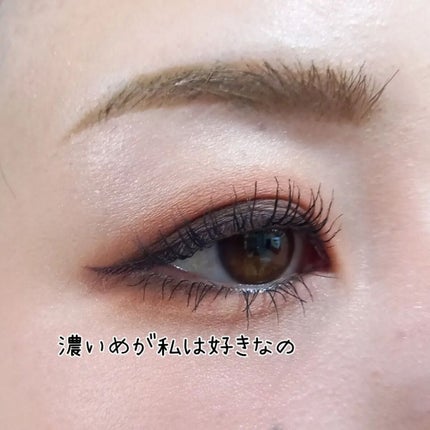 アイムヒドゥンカードパレット/i’m meme/アイシャドウパレットを使ったクチコミ(6枚目)