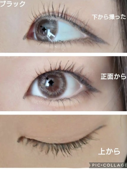 スカイハイ/MAYBELLINE NEW YORK/マスカラを使ったクチコミ(5枚目)