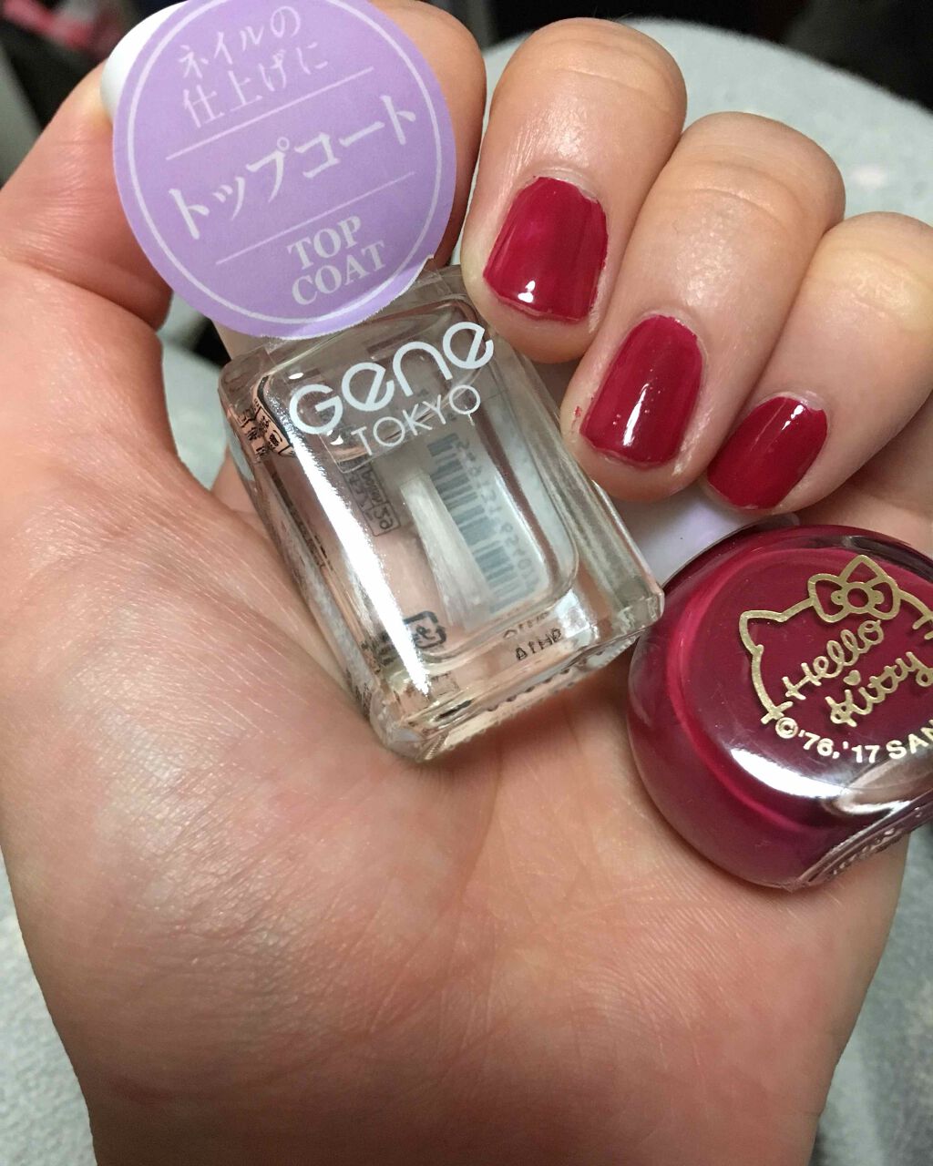 ネイルファンデーション/パラドゥ/マニキュアを使ったクチコミ(1枚目)