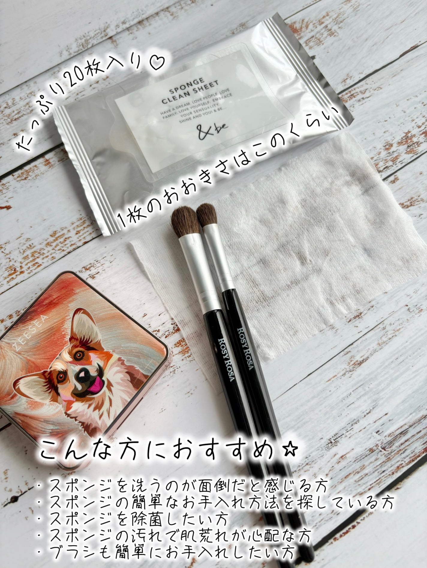 アニマルアイシャドウ(4シェード)/ZEESEA/アイシャドウパレットを使ったクチコミ(5枚目)