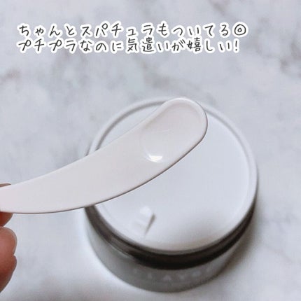 クレンジングバーム モイスト/CLAYGE/クレンジングバームを使ったクチコミ(5枚目)