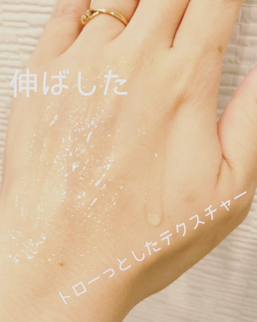 ナイアシンアミド5%ソリューションウィズアラント美容液/PETERANDLABS/美容液を使ったクチコミ（2枚目）