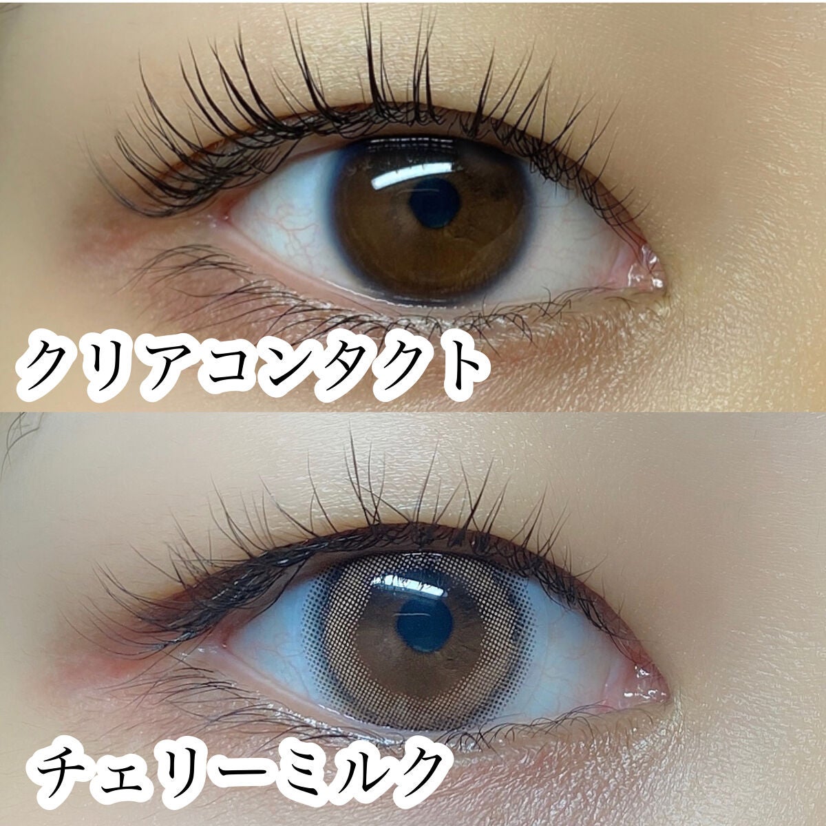 emu. by melange/emu. by melange/カラーコンタクトレンズを使ったクチコミ(5枚目)