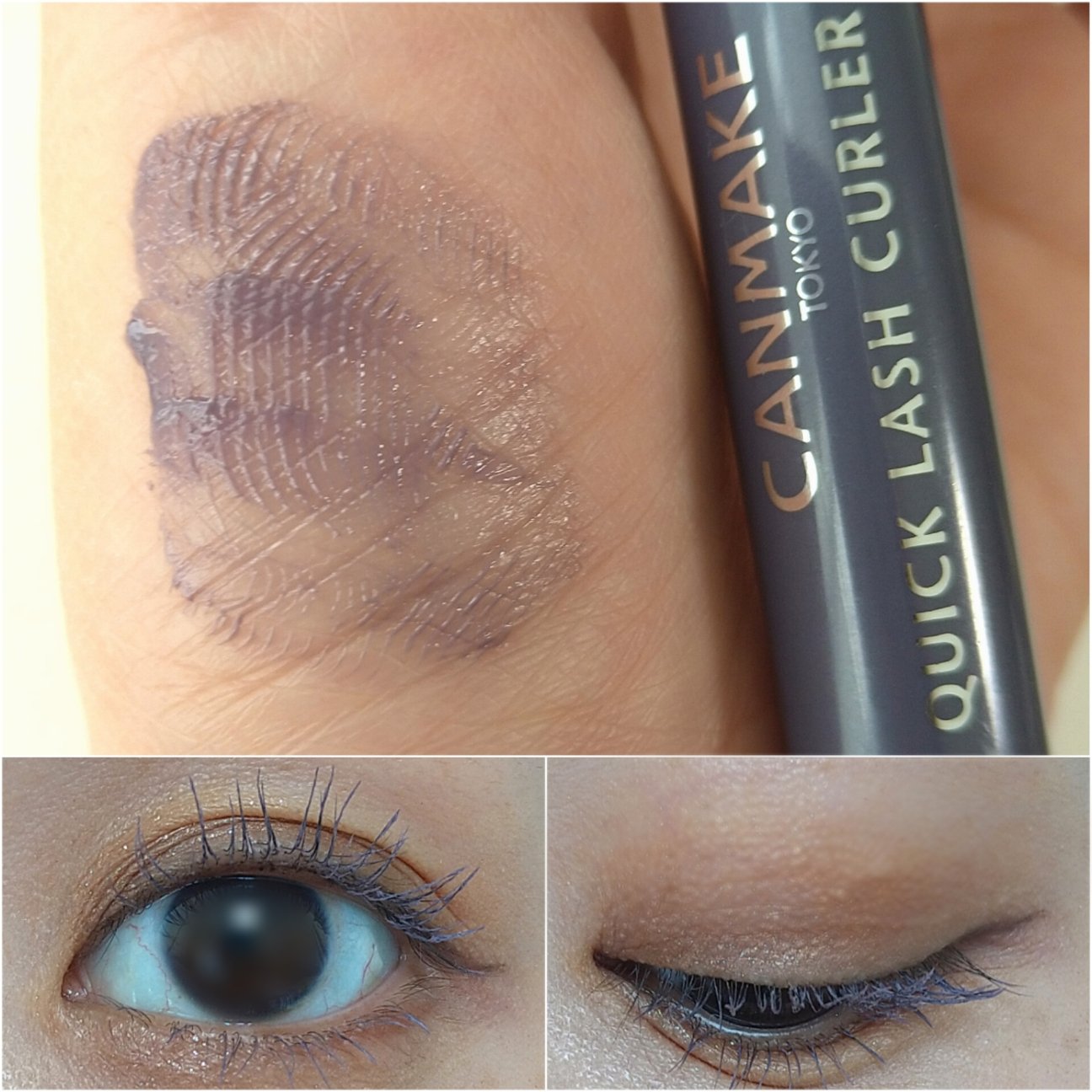 クイックラッシュカーラー LB リラブルー/キャンメイク/マスカラ下地を使ったクチコミ（2枚目）