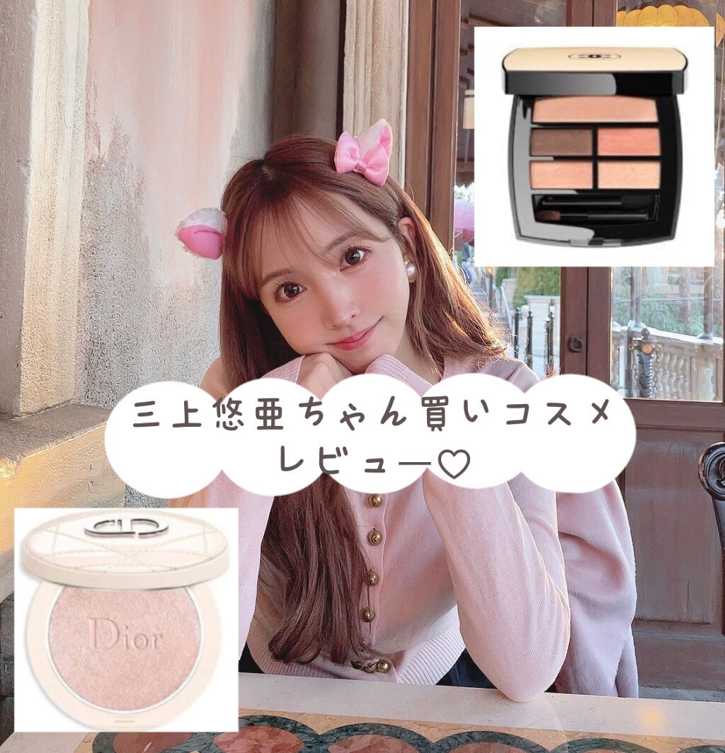 レ ベージュ パレット ルガール/CHANEL/アイシャドウパレットを使ったクチコミ（1枚目）