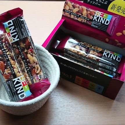 BE-KIND/KIND/シリアルバーを使ったクチコミ(1枚目)