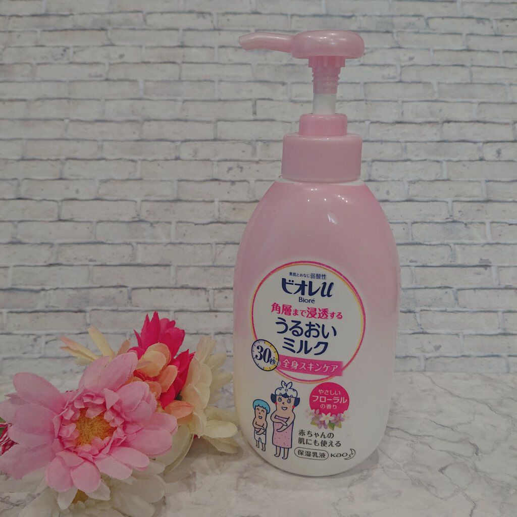 角層まで浸透する うるおいミルク やさしいフローラルの香り/ビオレ/ボディミルクを使ったクチコミ（1枚目）