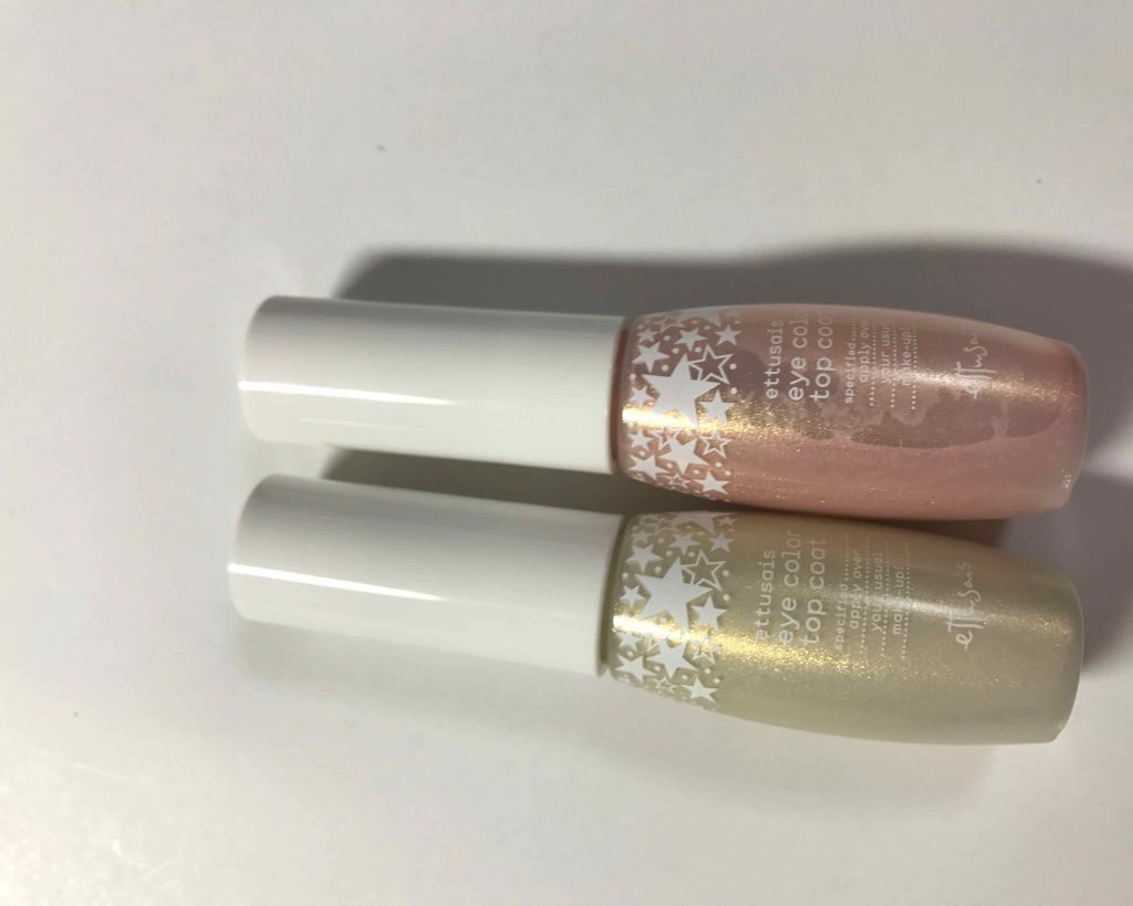 セレクト アイカラー/ESPRIQUE/単色アイシャドウを使ったクチコミ(1枚目)