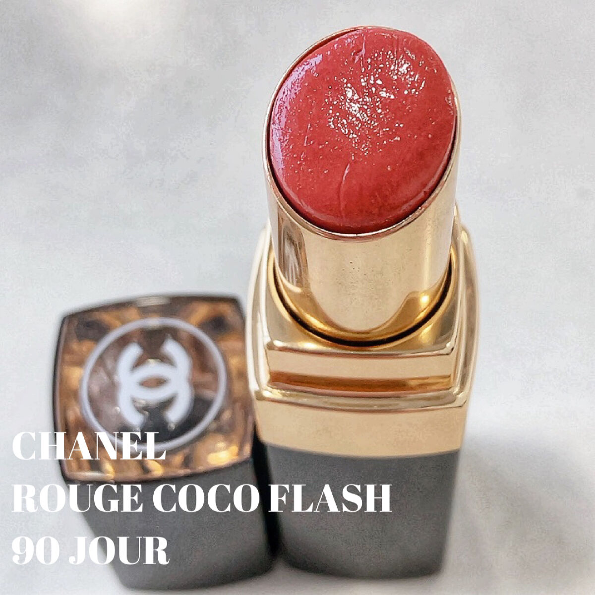ルージュ ココ フラッシュ/CHANEL/口紅を使ったクチコミ（1枚目）