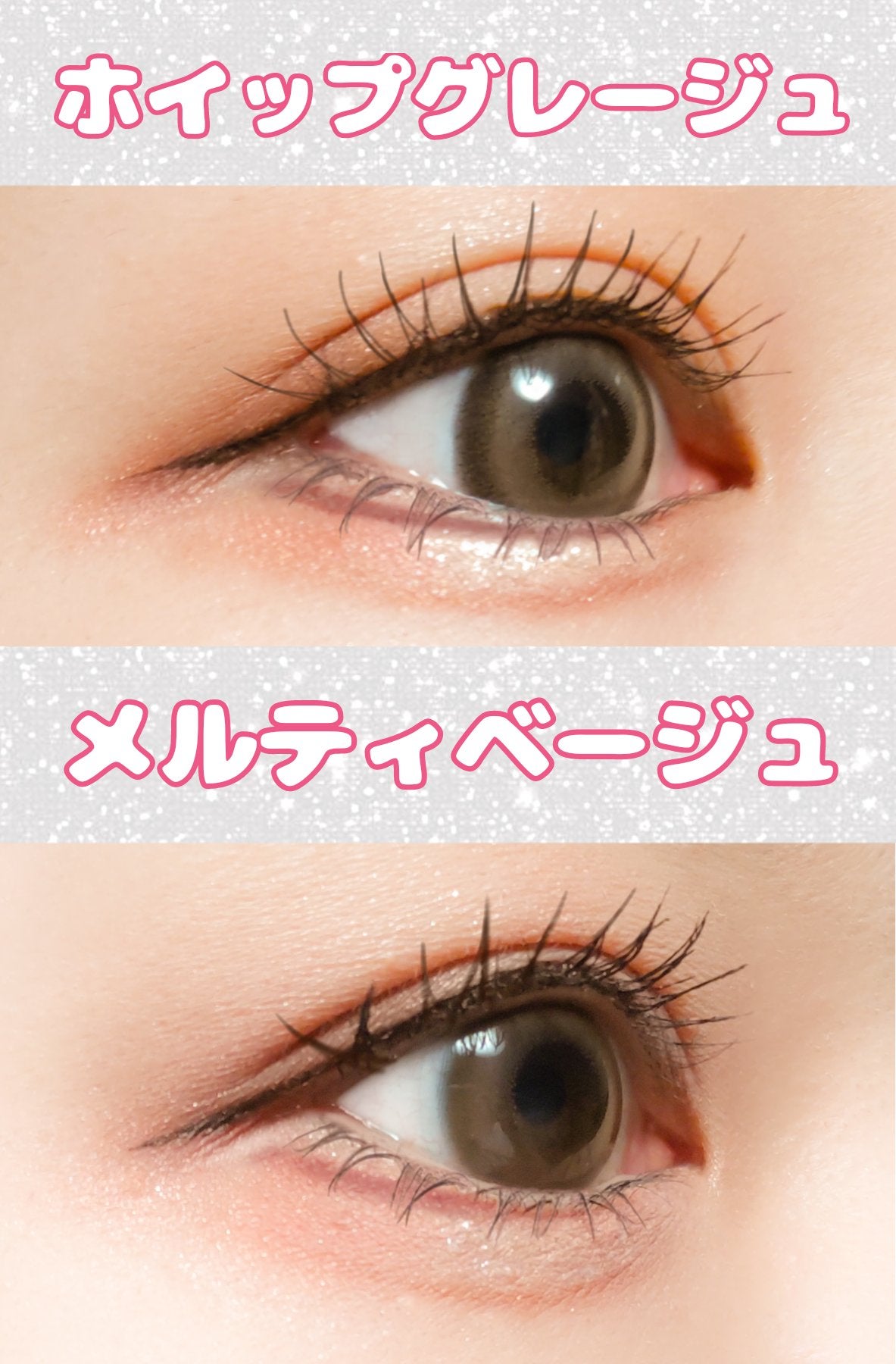 マランマラン ワンデー/malun malun/ワンデー(1DAY)カラコンを使ったクチコミ(6枚目)