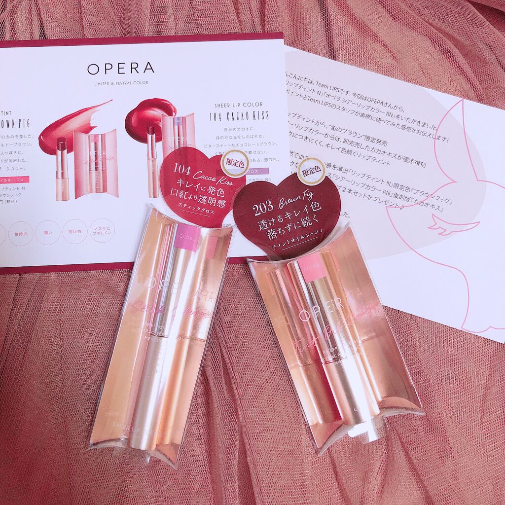 ãªãã© ã·ã¢ãŒãªããã«ã©ãŒ RN/OPERA/ãªããã°ãã¹ã䜿ã£ãã¯ãã³ãïŒ2æç®ïŒ