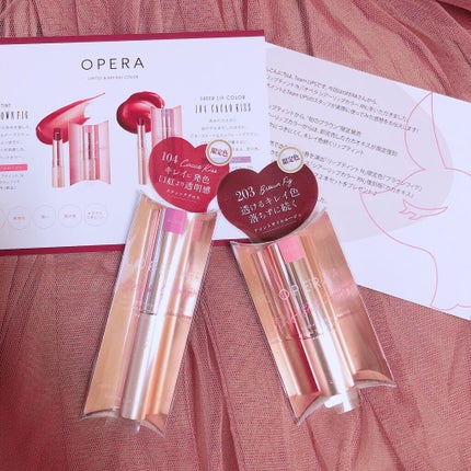 オペラ シアーリップカラー RN/OPERA/リップグロスを使ったクチコミ(2枚目)