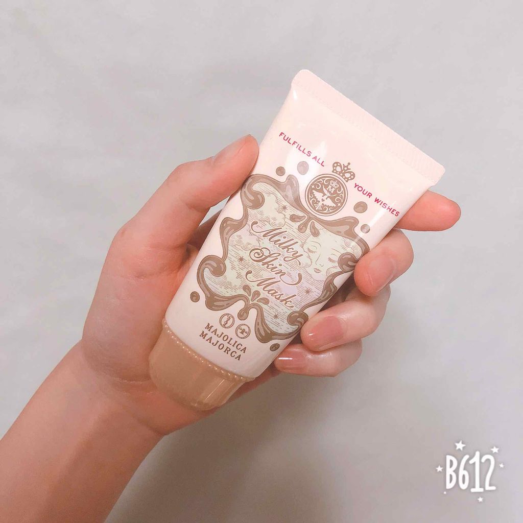 ミルキースキンマスク/MAJOLICA MAJORCA/化粧下地を使ったクチコミ(1枚目)