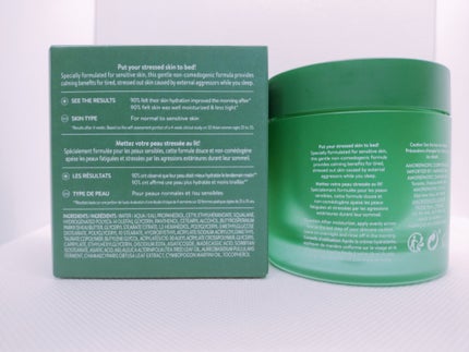 シカスリーピングマスク/LANEIGE/フェイスクリームを使ったクチコミ(2枚目)