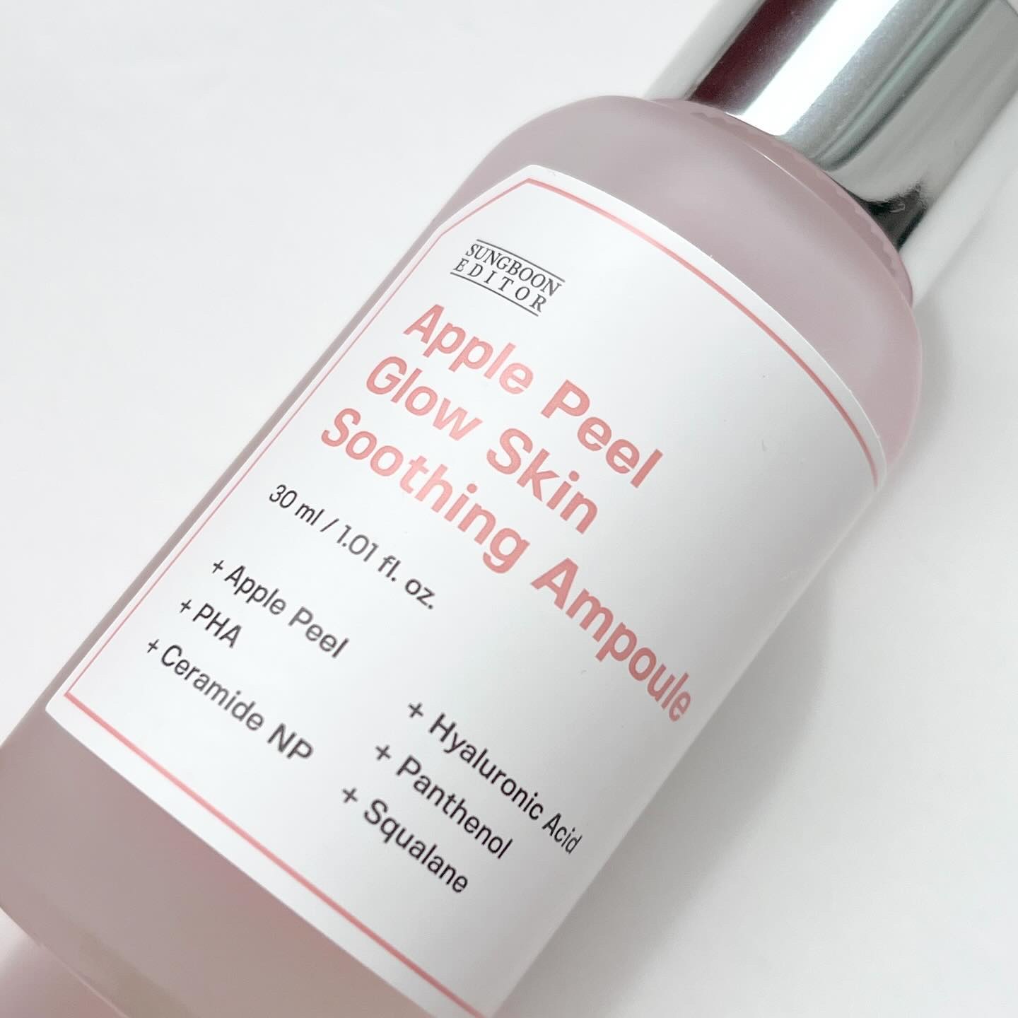 アップルピールグロースキン スージングアンプル/SUNGBOON EDITOR（成分エディター）/美容液を使ったクチコミ（2枚目）