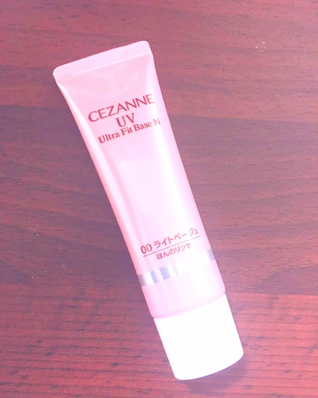UVウルトラフィットベースN/CEZANNE/化粧下地を使ったクチコミ（1枚目）