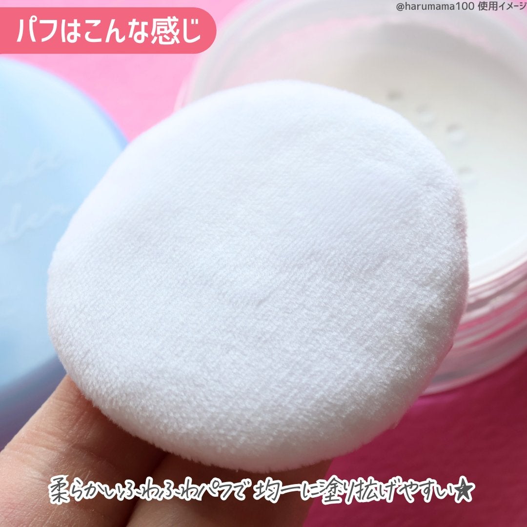 MOC エチケットパウダー/MOC/デオドラント・制汗剤を使ったクチコミ(4枚目)