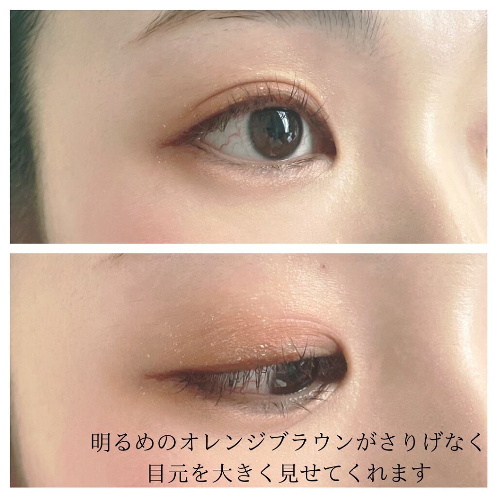 「密着アイライナー」ショート筆リキッド/デジャヴュ/リキッドアイライナーを使ったクチコミ(2枚目)