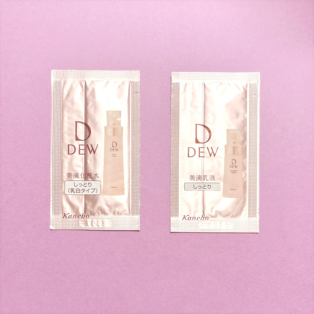 ローション しっとり/DEW/化粧水を使ったクチコミ（2枚目）