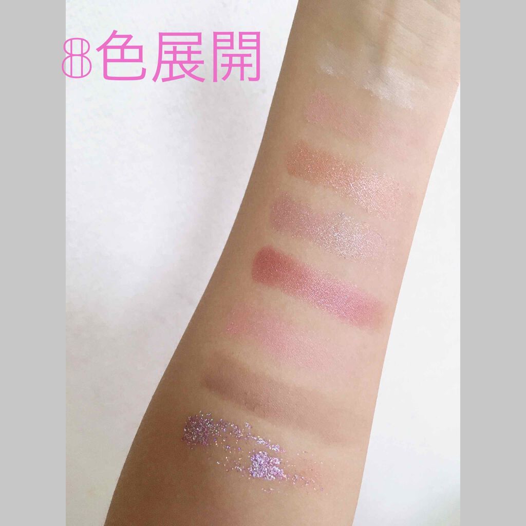 novo   アイシャドウパレット/NOVO/アイシャドウパレットを使ったクチコミ（2枚目）