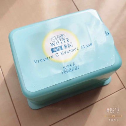 エッセンスマスク (ビタミンC)/クリアターン/シートマスク・パックを使ったクチコミ(1枚目)