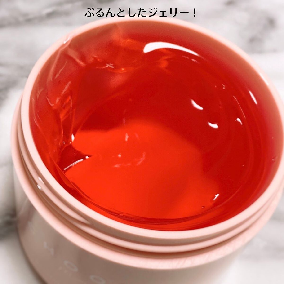 グッドナイトジェリーパック/CHOOSY/フェイスクリームを使ったクチコミ（3枚目）