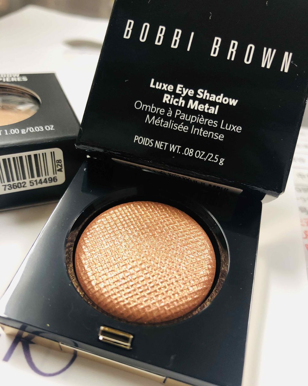 リュクスアイシャドウ/BOBBI BROWN/単色アイシャドウを使ったクチコミ(1枚目)