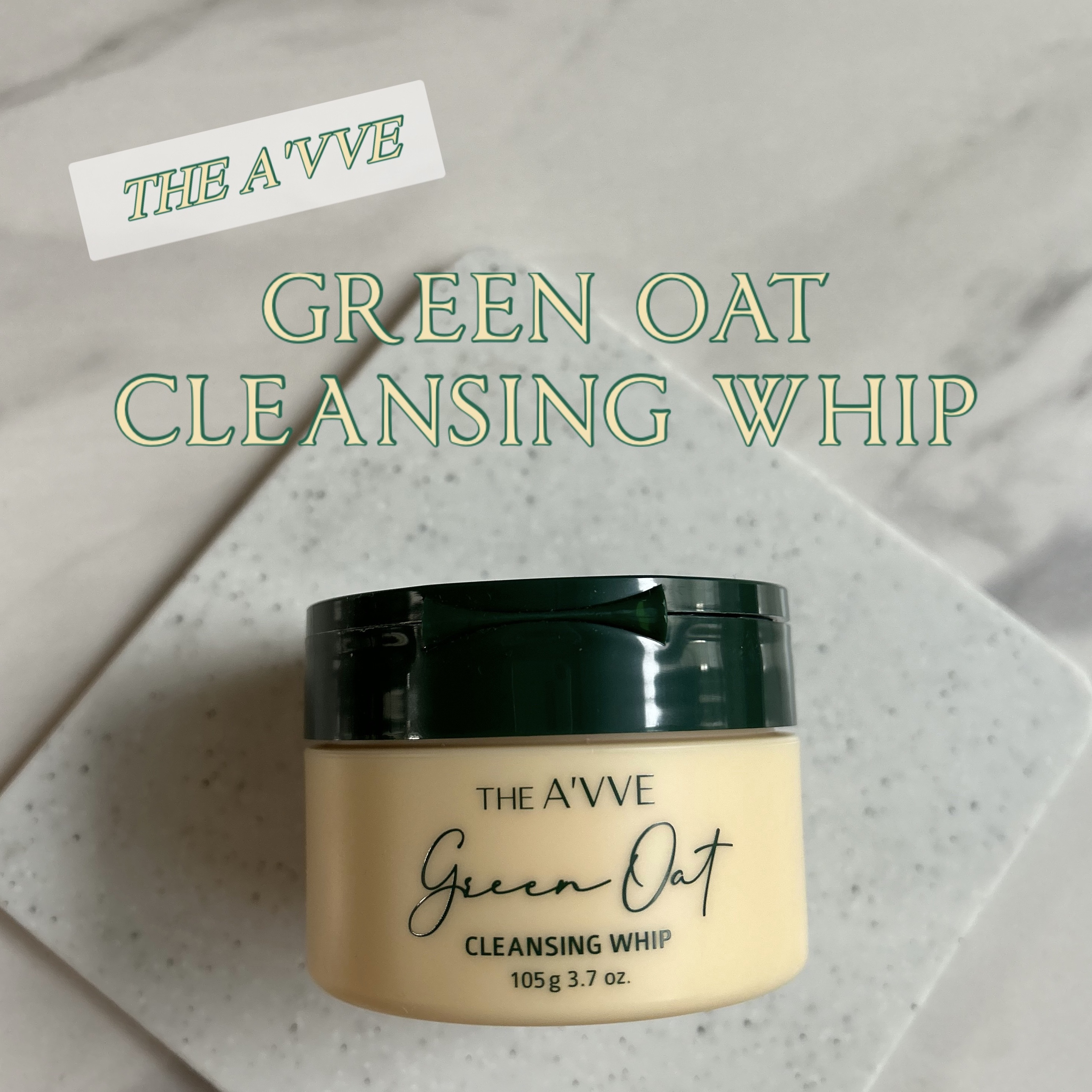 グリーンオートクレンジングホイップ/THE A'VVE/その他洗顔料を使ったクチコミ（1枚目）