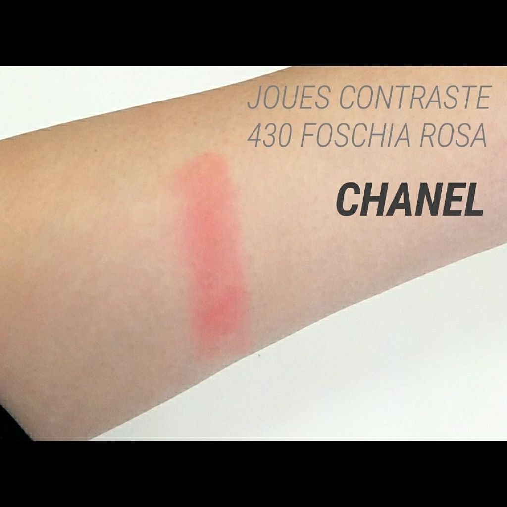 ジュ コントゥラスト/CHANEL/パウダーチークを使ったクチコミ(3枚目)