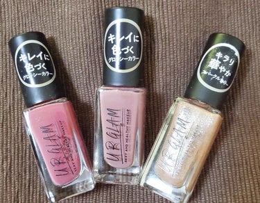 UR GLAM　COLOR NAIL SELECTION/U R GLAM/マニキュアを使ったクチコミ（1枚目）