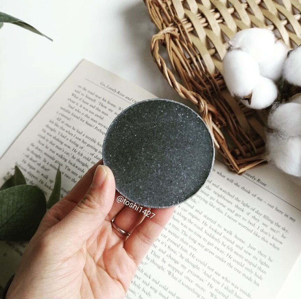 高濃度 竹塩石鹸プレミアム しっとりタイプ/Reductio/ボディ石鹸を使ったクチコミ(2枚目)