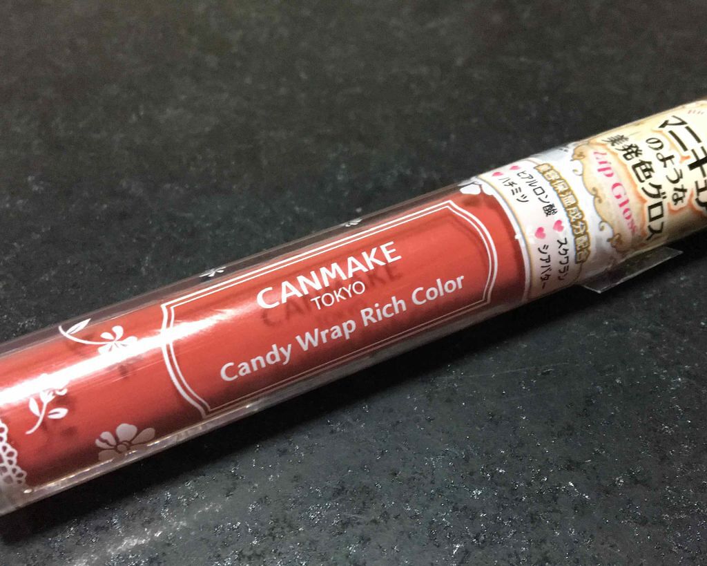 キャンディラップリッチカラー/キャンメイク/リップグロスを使ったクチコミ(1枚目)