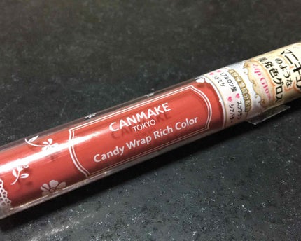 キャンディラップリッチカラー/キャンメイク/リップグロスを使ったクチコミ(1枚目)